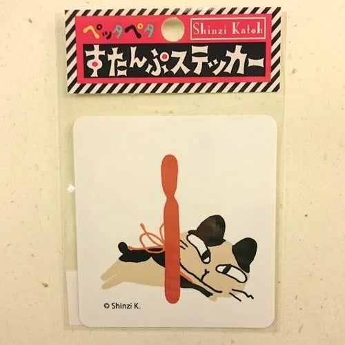 SEAL-DO PRINTING Uneven Cats Stamp Initial Sticker - I