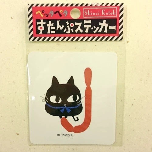 SEAL-DO PRINTING Uneven Cats Stamp Initial Sticker - J