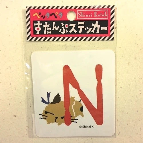 SEAL-DO PRINTING Uneven Cats Stamp Initial Sticker - N
