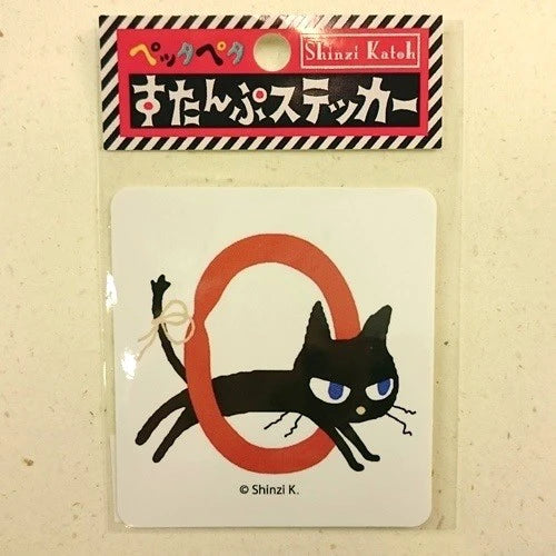 SEAL-DO PRINTING Uneven Cats Stamp Initial Sticker - O