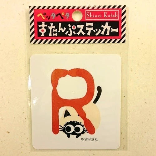 SEAL-DO PRINTING Uneven Cats Stamp Initial Sticker - R