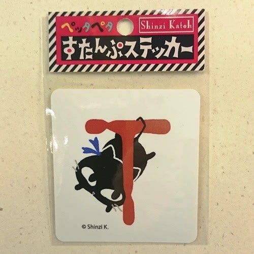 SEAL-DO PRINTING Uneven Cats Stamp Initial Sticker - T