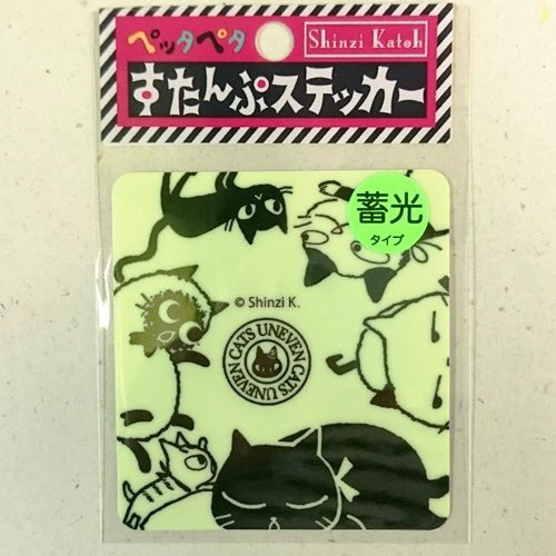 SEAL-DO PRINTING Uneven Cats Glow-in-the-Dark Sticker - Group