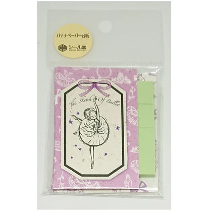 SEAL-DO PRINTING Banana Paper Sticky Notes - Ballet Step Turn
