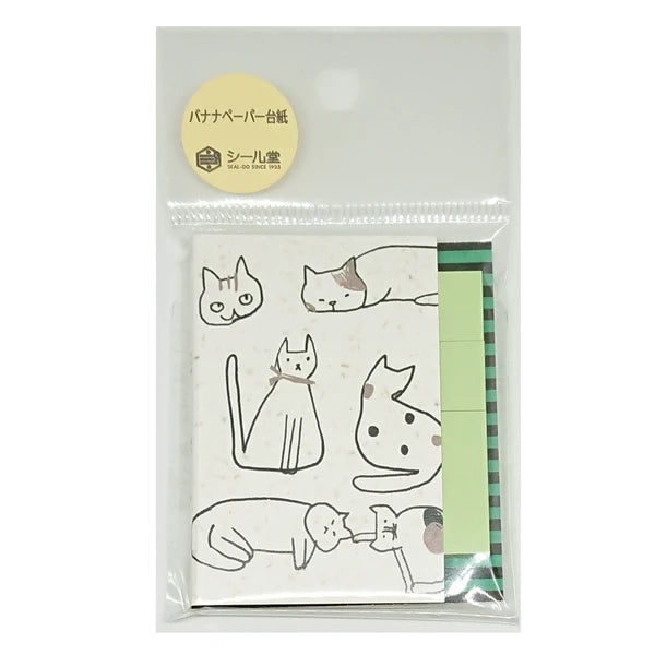 SEAL-DO PRINTING Banana Paper Sticky Notes - Cat