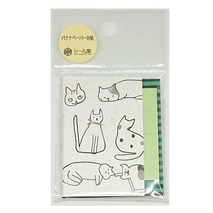 SEAL-DO PRINTING Banana Paper Sticky Notes - Cat