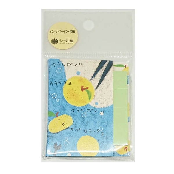 SEAL-DO PRINTING Banana Paper Sticky Notes - Yamanashi
