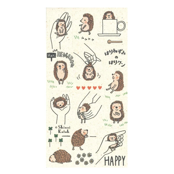 SEAL-DO PRINTING Banana Paper Sheet Stickers - Hedgehog Hari-kun