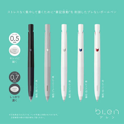 ZEBRA Blen Ballpoint Pen 0.5 mm Collection