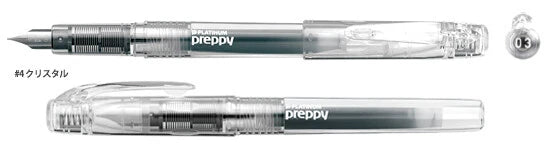 Platinum Pen Fountain Pen PSQC-400 Collection