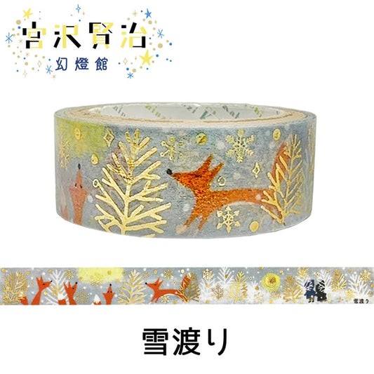 SEAL-DO PRINTING Miyazawa Kenji Kirapika Masking Tape - Snow Crossing - Wholesale Pack