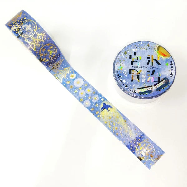 SEAL-DO PRINTING Miyazawa Kenji Kirapika Masking Tape - The Nighthawk Star - Additional product image