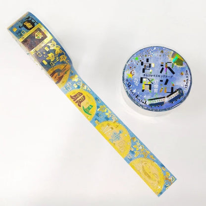 SEAL-DO PRINTING Miyazawa Kenji Kirapika Foil Masking Tape - The Restaurant of Many Orders