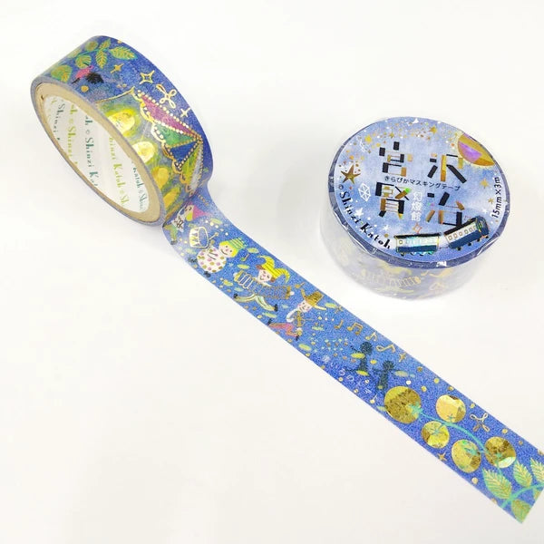 SEAL-DO PRINTING Miyazawa Kenji Kirapika Foil Masking Tape - Yellow Tomatoes