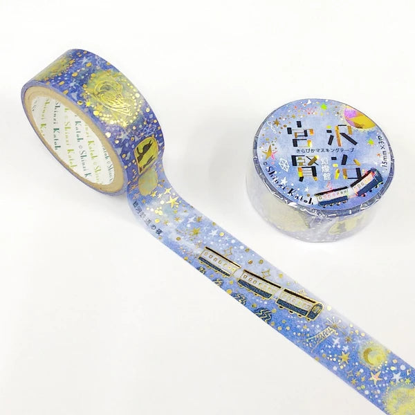 SEAL-DO PRINTING Miyazawa Kenji Kirapika Masking Tape - Night on the Galactic Railroad - Additional product image
