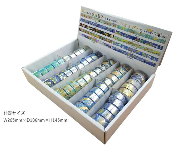 SEAL-DO PRINTING Miyazawa Kenji Kirapika Foil Masking Tape Display Set 1