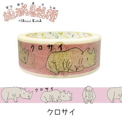 SEAL-DO PRINTING Endangered Species Masking Tape - Black Rhinoceros