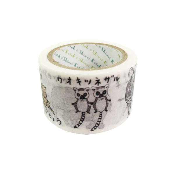 SEAL-DO PRINTING Endangered Species Wide Masking Tape - Endangered Land Species 2