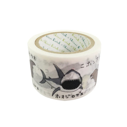 SEAL-DO PRINTING Endangered Species Wide Masking Tape - Endangered Water Species 2