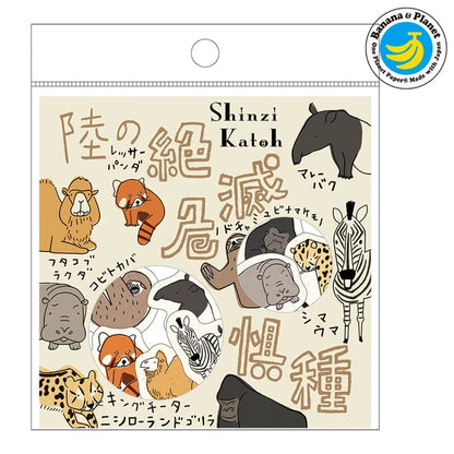 SEAL-DO PRINTING Banana Paper Flake Stickers - Endangered Land Species