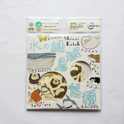 SEAL-DO PRINTING Banana Paper Flake Stickers - Endangered Water Species