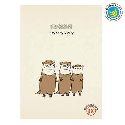 SEAL-DO PRINTING Banana Paper Postcard - Japanese River Otter
