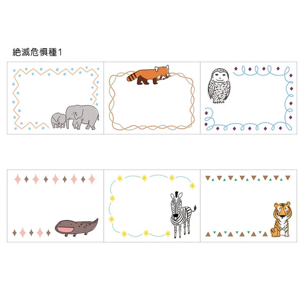 SEAL-DO PRINTING Roll Sticky Notes - Endangered Species Assortment 1
