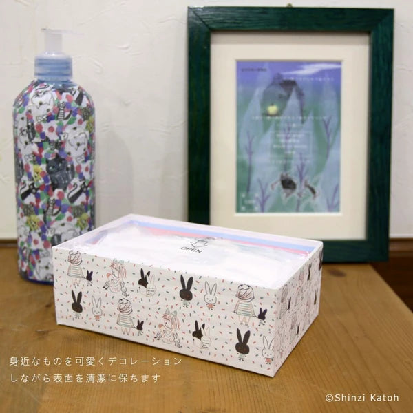 SEAL-DO PRINTING Plaster Texture Decoration Tape - In the Forest