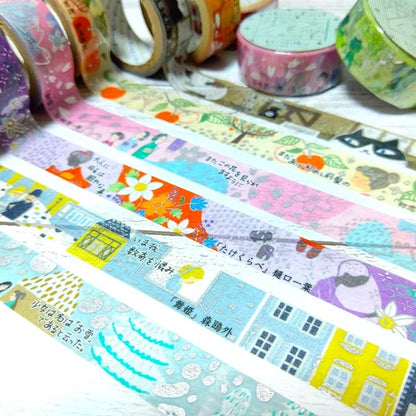 SEAL-DO PRINTING Walking Through Literature 1 Kirapika Foil Masking Tape - Lemon
