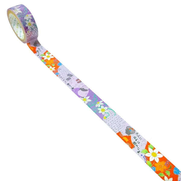 SEAL-DO PRINTING Walking Through Literature 1 Kirapika Foil Masking Tape - Takekurabe