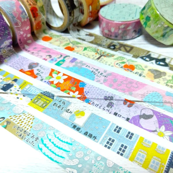SEAL-DO PRINTING Walking Through Literature 1 Kirapika Foil Masking Tape - Takekurabe