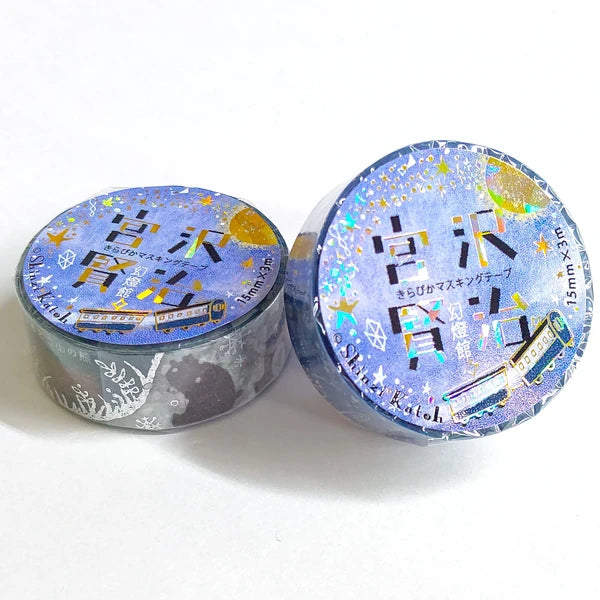 SEAL-DO PRINTING Miyazawa Kenji Gento-kan Kirapika Foil Masking Tape - Matasaburo of the Wind 2