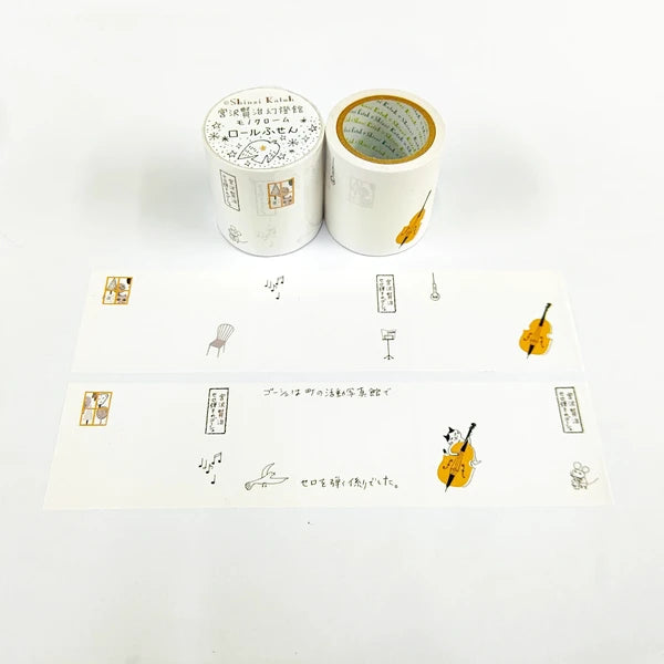 SEAL-DO PRINTING Miyazawa Kenji Gento-kan Roll Sticky Notes - Monochrome Gauche the Cellist