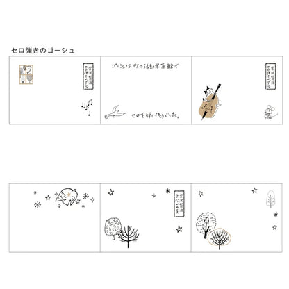 SEAL-DO PRINTING Miyazawa Kenji Gento-kan Roll Sticky Notes - Monochrome Gauche the Cellist