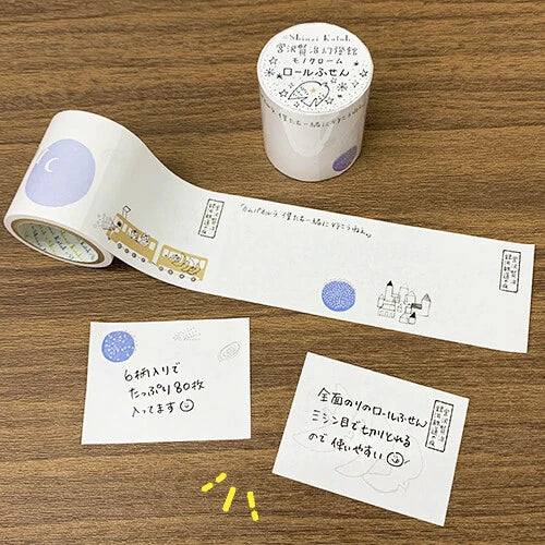 SEAL-DO PRINTING Miyazawa Kenji Gento-kan Roll Sticky Notes - Monochrome Gauche the Cellist