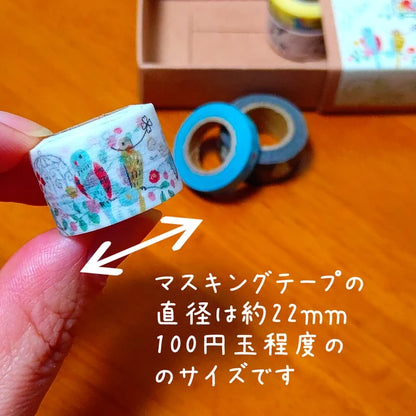 SEAL-DO PRINTING Petit Mas Box Mini Masking Tape Set - Birds - Additional product image