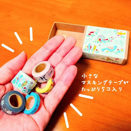 SEAL-DO PRINTING Petit Mas Box Mini Masking Tape Set - Zoo - Additional product image