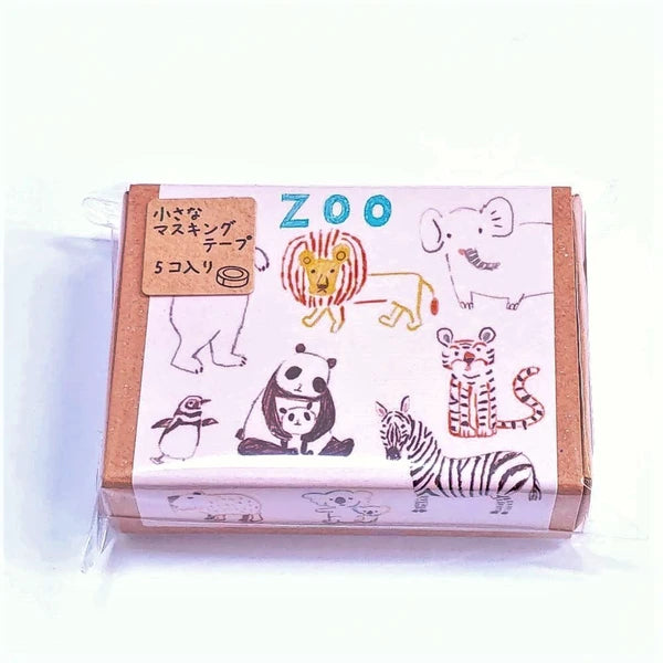 SEAL-DO PRINTING Petit Mas Box Mini Masking Tape Set - Zoo - Additional product image